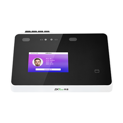 熵基科技双屏面部刷卡消费终端CM260D&H系列立即询价